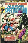Cover for Marvel Spectacular (Marvel, 1973 series) #17