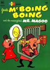 Cover for Gerald McBoing Boing and the Nearsighted Mr. Magoo (Dell, 1952 series) #1