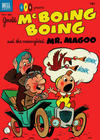 Cover for Gerald McBoing Boing and the Nearsighted Mr. Magoo (Dell, 1952 series) #2