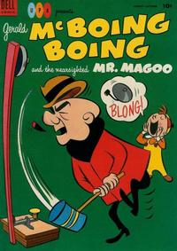 Cover Thumbnail for Gerald McBoing Boing and the Nearsighted Mr. Magoo (Dell, 1952 series) #5