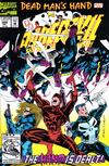 Cover for Daredevil (Marvel, 1964 series) #309 [Direct]