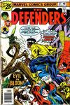 Cover Thumbnail for The Defenders (1972 series) #37 [25¢]