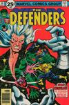 Cover for The Defenders (Marvel, 1972 series) #38 [25¢]