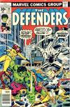 Cover Thumbnail for The Defenders (1972 series) #49 [30¢]