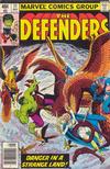 Cover Thumbnail for The Defenders (1972 series) #71 [Regular Edition]