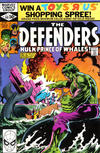 Cover Thumbnail for The Defenders (1972 series) #88 [Direct]