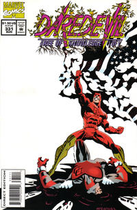 Cover for Daredevil (Marvel, 1964 series) #331 [Direct Edition]