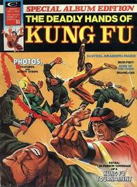 Cover Thumbnail for Kung Fu Special (Marvel, 1974 series) #1