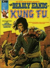 Cover Thumbnail for The Deadly Hands of Kung Fu (Marvel, 1974 series) #4
