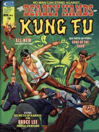 Cover for The Deadly Hands of Kung Fu (Marvel, 1974 series) #6