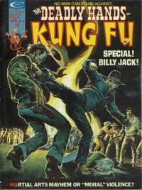 Cover for The Deadly Hands of Kung Fu (Marvel, 1974 series) #11