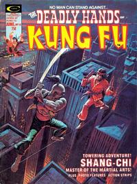 Cover Thumbnail for The Deadly Hands of Kung Fu (Marvel, 1974 series) #13
