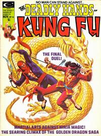 Cover for The Deadly Hands of Kung Fu (Marvel, 1974 series) #18