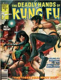 Cover for The Deadly Hands of Kung Fu (Marvel, 1974 series) #32