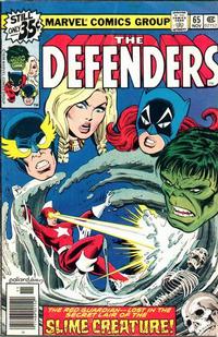 Cover for The Defenders (Marvel, 1972 series) #65