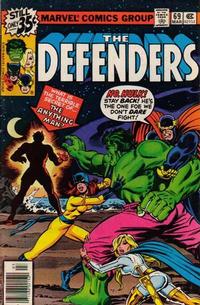 Cover Thumbnail for The Defenders (Marvel, 1972 series) #69