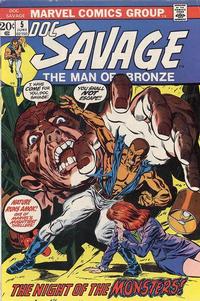 Cover Thumbnail for Doc Savage (Marvel, 1972 series) #5