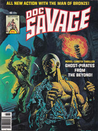 Cover for Doc Savage (Marvel, 1975 series) #4