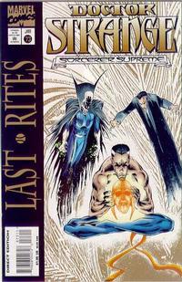 Cover for Doctor Strange, Sorcerer Supreme (Marvel, 1988 series) #73