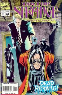 Cover for Doctor Strange, Sorcerer Supreme (Marvel, 1988 series) #77
