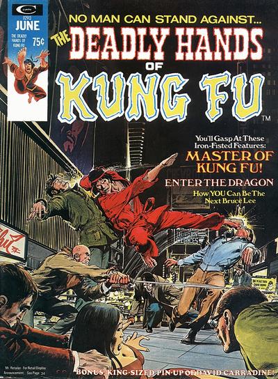 Cover for The Deadly Hands of Kung Fu (Marvel, 1974 series) #2