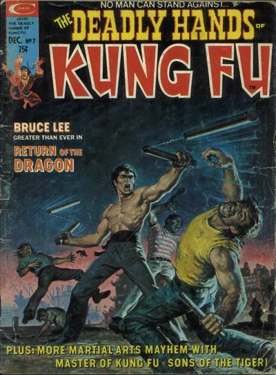 Cover for The Deadly Hands of Kung Fu (Marvel, 1974 series) #7