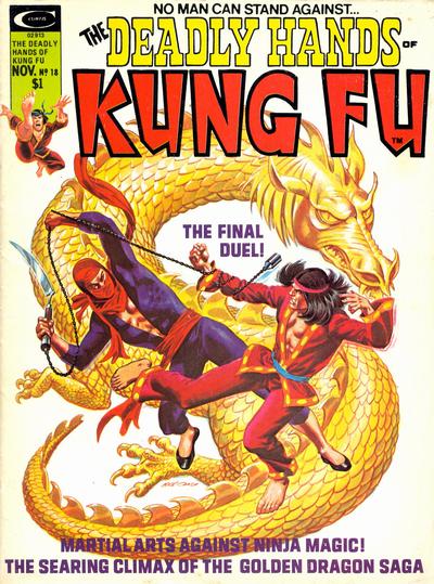 Cover for The Deadly Hands of Kung Fu (Marvel, 1974 series) #18