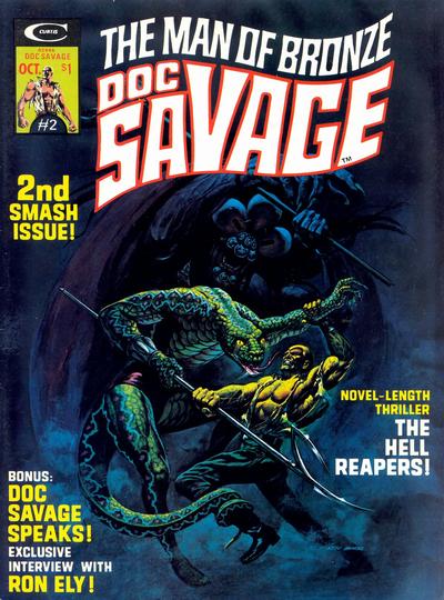Cover for Doc Savage (Marvel, 1975 series) #2