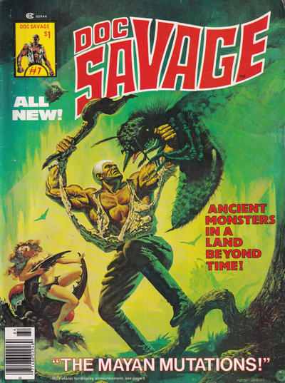 Cover for Doc Savage (Marvel, 1975 series) #7