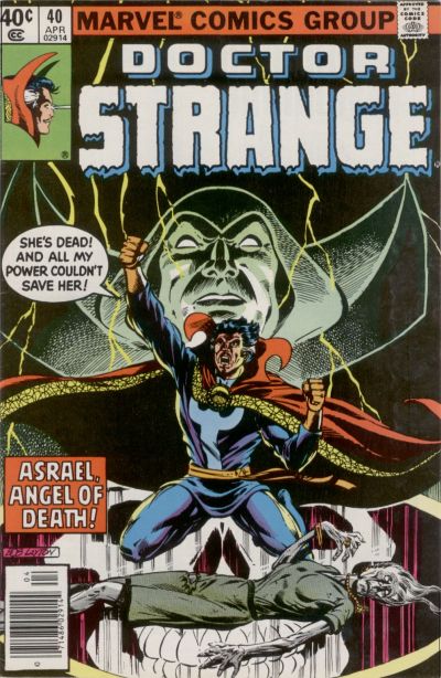 Cover for Doctor Strange (Marvel, 1974 series) #40 [Newsstand]