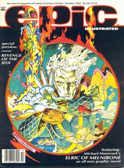 Cover for Epic Illustrated (Marvel, 1980 series) #14