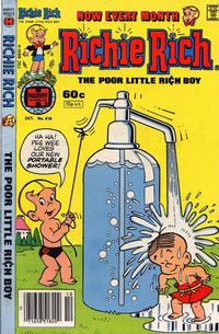 Cover Thumbnail for Richie Rich (Harvey, 1960 series) #218