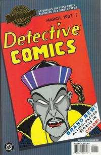 Cover Thumbnail for Millennium Edition: Detective Comics 1 (DC, 2001 series) [Direct Sales]