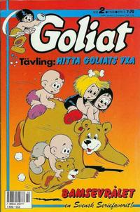 Cover Thumbnail for Goliat (Semic, 1982 series) #2/1988