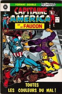 Cover Thumbnail for Capitaine America (Editions Héritage, 1970 series) #10