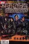 Cover for Space: Above And Beyond -- The Gauntlet (Topps, 1996 series) #1