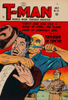 Cover for T-Man (Quality Comics, 1951 series) #12
