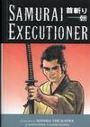 Cover for Samurai Executioner (Dark Horse, 2004 series) #6 - Shinko the Kappa
