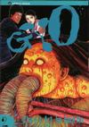 Cover for Gyo (Viz, 2003 series) #2