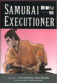 Cover Thumbnail for Samurai Executioner (Dark Horse, 2004 series) #2 - Two Bodies, Two Minds