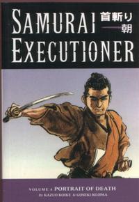 Cover Thumbnail for Samurai Executioner (Dark Horse, 2004 series) #4 - Portrait of Death