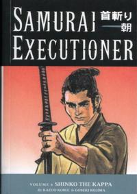 Cover Thumbnail for Samurai Executioner (Dark Horse, 2004 series) #6 - Shinko the Kappa