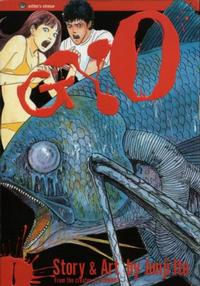 Cover Thumbnail for Gyo (Viz, 2003 series) #1