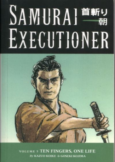 Cover for Samurai Executioner (Dark Horse, 2004 series) #5 - Ten Fingers, One Life
