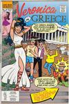 Cover for Veronica (Archie, 1989 series) #10 [Direct]