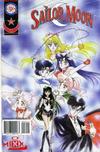 Cover for Sailor Moon (Tokyopop, 1998 series) #16