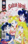 Cover for Sailor Moon (Tokyopop, 1998 series) #17
