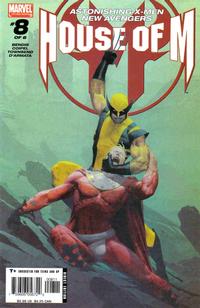 Cover Thumbnail for House of M (Marvel, 2005 series) #8 [Esad Ribic Cover]