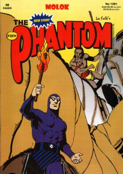 Cover for The Phantom (Frew Publications, 1948 series) #1391