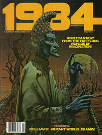 Cover Thumbnail for 1984 (Warren, 1978 series) #5